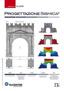 PS_01_2019_Home